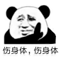 <br/><a class="text-meta meta-mention" href="/g5jiitfqex/">@陶淑琴啵</a>