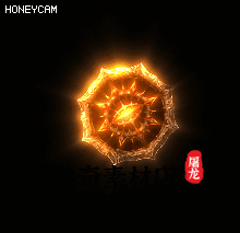 传奇轮盘素材 高清动态特殊轮盘 魔炎 动...