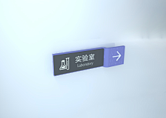 夌點采集到导示