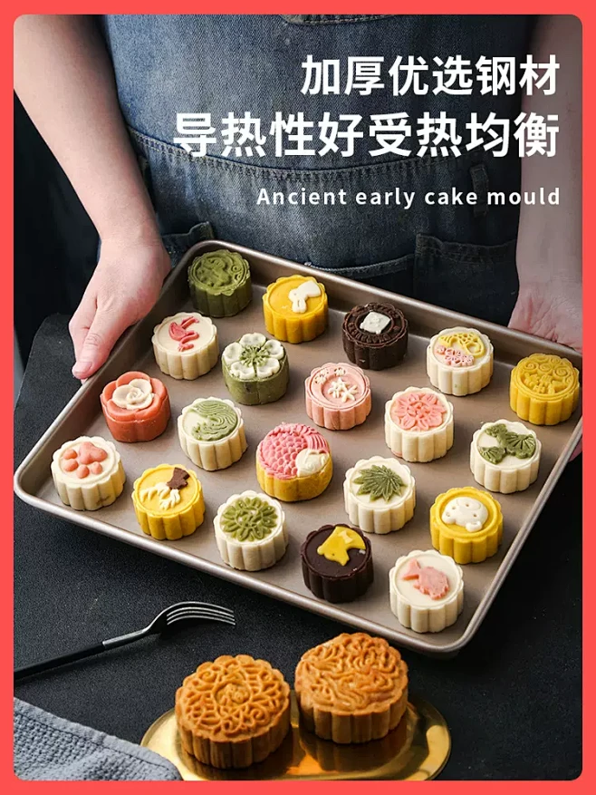 长方形不粘烤盘烤箱专用加深古早蛋糕用烘培...