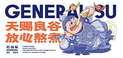 难成奢望采集到vi