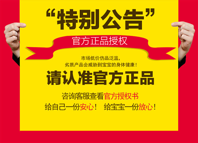 宝宝磨牙棒牙胶玩具牙咬咬胶磨牙环婴儿硅胶...