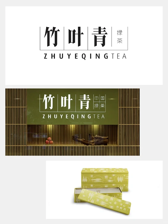 香港设计师大佬作品欣赏