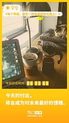 ffangh08采集到123