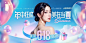 744d553d-49cf-49ae-99b3-be880f036f4d