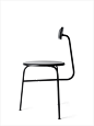 Afteroom Chair by Afteroom #modern #design #minimalism #minimal #leibal #minimalist