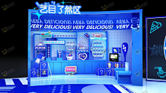 Wbears采集到直播间背景
