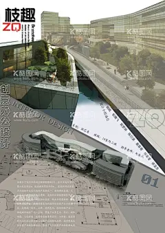 室内设计案例  - 源文件下载【酷图网】装修宣传,室内设计,设计,案例宣传,室内装修,公司宣传,毕业设计案例,