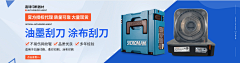 好设大叔采集到采集精品