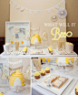 "What Will it BEE?" Gender Reveal Party!