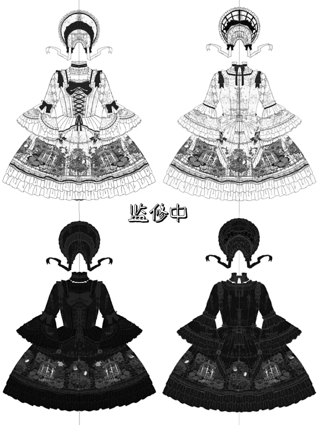 *cyan cat*实体化决定—蔷薇园晚...