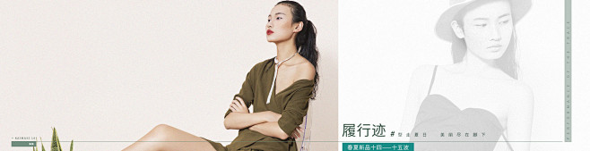 2017春夏新品-kasmase旗舰店-...