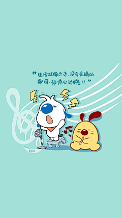 婳兮HUAXI采集到待分类