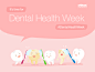 Dental Health Week print social media marketing illustration vector design ui