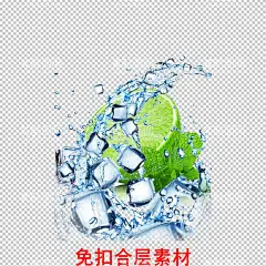 果汁  - 源文件下载【酷图网】果汁,柠檬汁,西瓜汁,奶茶,饮料,饮品,饮品海报,果汁海报,果汁促销,果汁店海报,鲜榨果汁,果汁店,果汁广告,果汁饮品,冷饮店海报,新鲜果汁,奶茶果汁,果汁店宣传,奶茶店,奶茶店展架,果汁画册,奶茶广告,水果汁,营养果汁,果汁吊旗,橙汁,橙汁海报,