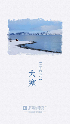 Tippi采集到小米