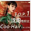 企业微信截图_1736215277366...