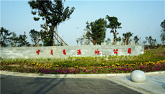 静默回忆采集到uhudong