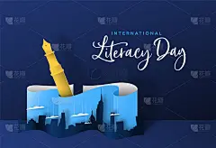 扫盲节剪纸概念笔与城市