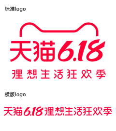 对方正在输入⋯采集到活动LOGO