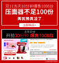 kitchenaid 5KSM150PS进口ka厨师机家用多功能搅拌料理机和面机-tmall.com天猫