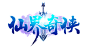 BX-LOGO-1