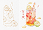 夏日炎炎，来杯冰饮吧｜iPad水彩绘画茶饮篇_2_画渣小金_来自小红书网页版
