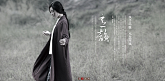 ruochen321采集到女装页面