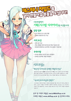 胖斑鸠采集到Destiny Child