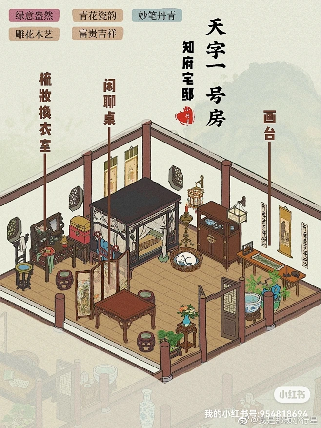 005xcilsgy1h23iy1gixjj30xc18fh5b-jpg-1200-1599