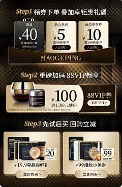 llatie采集到38