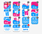 654icon设计9 icon 图形 图标 游戏图标 游戏ICON 宝石货币 装备图标 游戏ui 按钮 图标 进度条 PNG免扣图标 棋牌桌子 背景 场景 金币 扑克 麻将 道具 技能 按钮 App启动 登录 注册