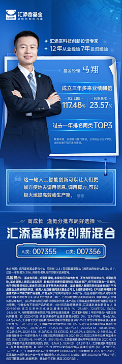 看见我请叫我去挣钱采集到人物排版