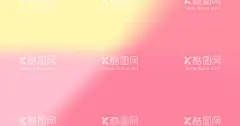 流体渐变4K画质素材  - 源文件下载【酷图网】渐变,背景,壁纸,底图,单色,多彩,彩色,色彩,设计,素材,高分辨,桌面,精品,广告,画册,包装,名片,纯色,海报,桌布,底纹,效果,绝美,美感,美,