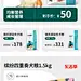 24新风潮