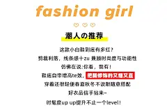 柯妮丽人老爹鞋女内增高小白鞋2021新款网面透气矮个子厚底增高鞋子女显脚小百搭休闲运动网红潮鞋 白色 36【图片 价格 品牌 报价】-京东