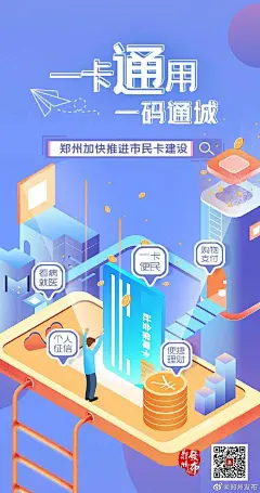 000000图片大全-000000高清好看的图片--花瓣🐯🐮🐘0000000的画板
