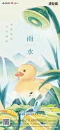 微信图片_20250217102951