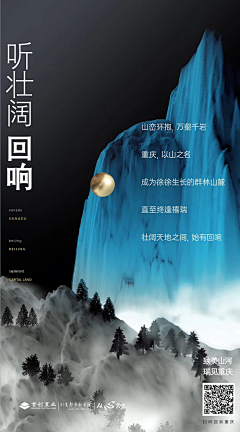 竹眠采集到飞机稿-蓝