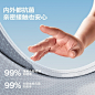 JOMOO九牧无水压限制智能马桶主图_10