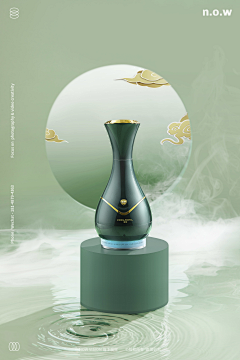 河南一笔凌空采集到酒海报