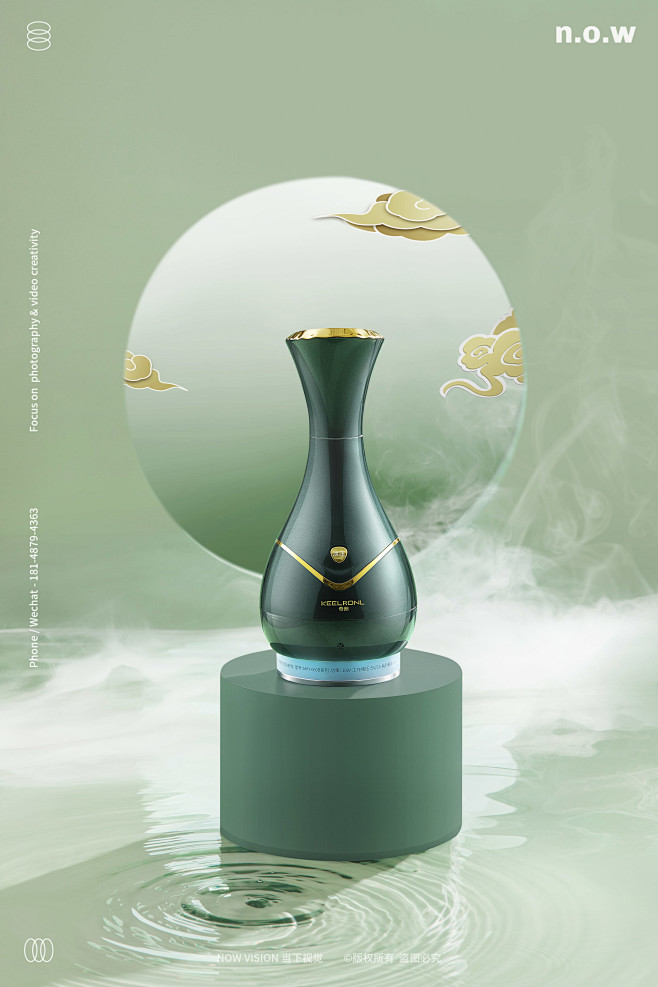 个人护理｜奇朗刮痧仪 X 当下视觉摄影设...
