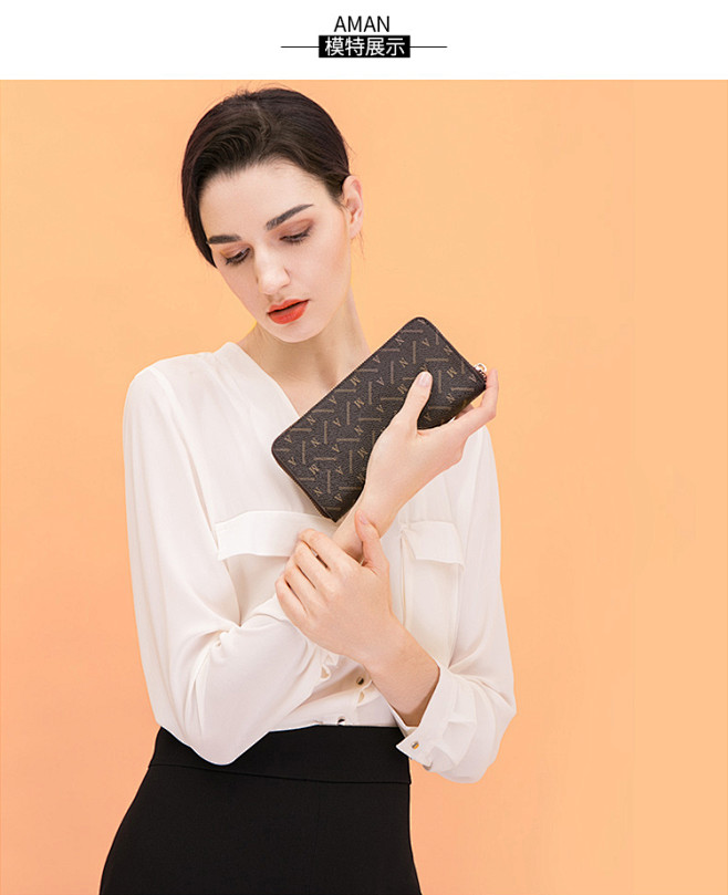 amanaman钱包8017咖色经典aman女士长款钱包拉链手拿包时尚薄款高端