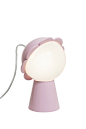 nika zupanc's pastel daisy lamp adds a radiant sparkle | Designboom Shop : Planted one day by a flirtatious fairy, ‘Daisy’ turns its most radiant love-awakening spotlight on you. The ‘loves me, loves me not’ rendezvous is now transformed into an egalitari