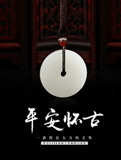 One_Punch采集到logo