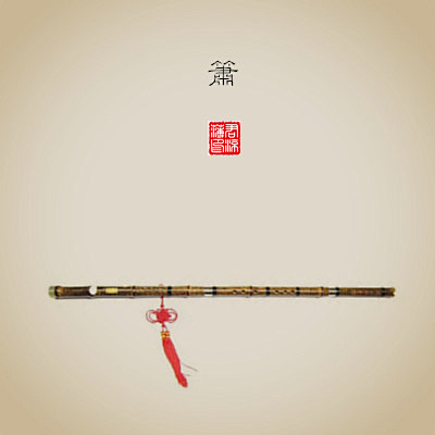 细数五千年历史长河，中国九大乐器。