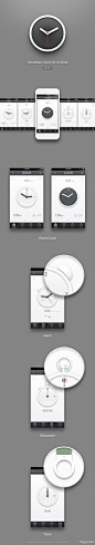 锤子时钟 Smartisan Clock 微质感 细节 手机系统icon  主题