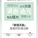 羽素草本祛痘膏控油积雪草淡化痘痘闭口粉刺亮肤青春痘祛痘膏男女-tmall.com天猫