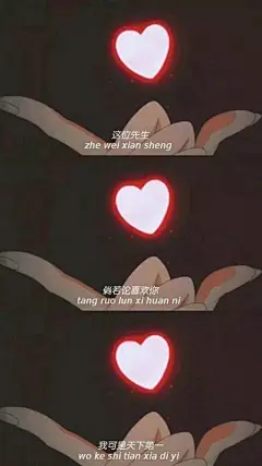 三格图的 搜索结果_360图片