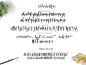 Manhattan Brush Font Duo 曼哈顿刷字体二重奏